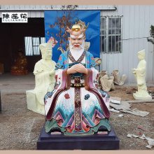 四海龙王神像图片树脂玻璃钢雕塑北海龙王神像玉帝龙王爷神像