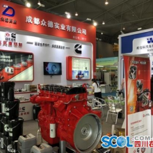 欢迎访问2020年成都法兰克福汽配展会网站