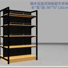 开店问老兵,项目发起人:宏牛货架-李红武 药店货架展示架定制药房西药柜单双面陈列钢木同仁堂大参林货架