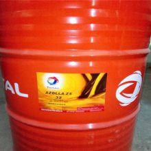 Total/道达尔AZOLLA ZS 32高性能抗磨液压油 供应 道达尔液压油 工业润滑油