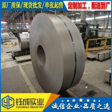 SMTC5110009 SCR420Lпþ1.0*1250*CȫӦ