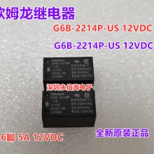 ̵G6B-2214P-US 12VDC *** 12VDCն˵ż̵ģG6B-4BND G6B-1174P G6D-F4B 1114P-FD-US