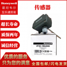 ֻӦΤHoneywell¶ȴH7080B2105