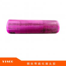 úVȼ䓽z^z V䓽zKоݔ͎^z ߏ(qing)ݔ͎򻯽^z