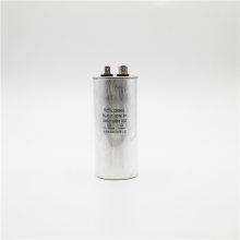 ݹյѹcbb65 40uf 450v
