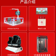 ߶VRħռ HTC VR豸 ʾ ޳