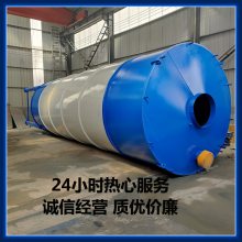 水泥罐 立式水泥罐 搅拌站工程施工用储物仓 散粉混凝土储存仓