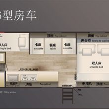 专业销售T6拖挂式旅居房车，山东飞斯特房车定制厂商