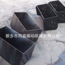 斗式提升机选型设计中料斗计算 计算公式及粒度参数