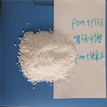 POM R(li) M90-44 (dng)߄Ծۼȩzԭ