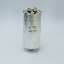 Ӧ CBB65 120UF 300VACˮбĤ