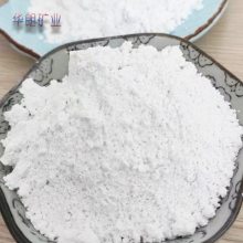 轻质碳酸钙2.8沉降体积 超细特白轻钙 华朗矿业 样品免费