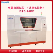 ӵظĤ DRD10KV ΢