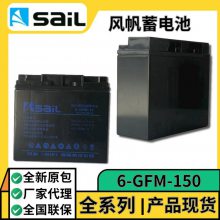 緫Ǧά6-GFM-17FMEPS12V17AHƿUPS