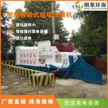 ѹ豸 豸 ƶʽ תվ תվ