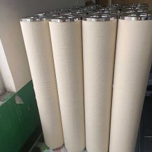 滤油机聚结滤芯SCKL10-5 华豫滤器