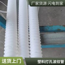 ˫ڴײƹ 50mm-80mm-110mm-100mm-116mm-160mmȫ