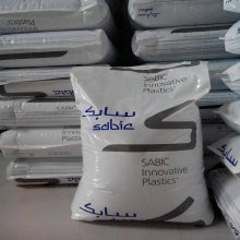 ASA SABIC XP4025 ȼ  