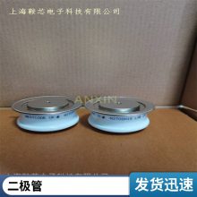 原装WESTCODE西码快速平板二极管W0646WC150整流管