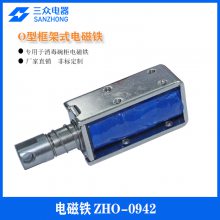 ڵʽZHO-0942  Ž