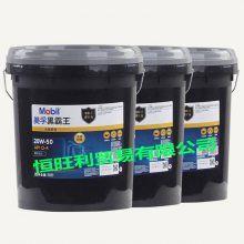 ںڰЧ 20W50ͷ CI-4 20W50 ͻ