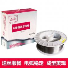 JQ-MG307ֺ˿ S307 ER307***纸˿ 1.0 1.2mm