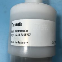REXROTH力士乐方向控制插装阀R900938000 LC40A20E7X/