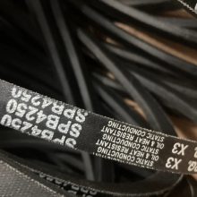 ӦBando Power King V Ƥ SPB4250 Metric V-Belt