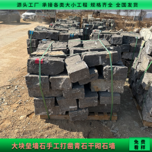 Ȼʯɫɫʯ԰ֻʯֹǽʯ