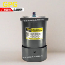 GPG台湾台邦电机5RK120GN-C调速马达120W 4P CONT单相MOTOR变速