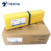 TIAN泰TS-310Mo不锈钢焊条A412电焊条E310Mo-16