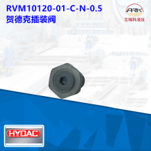 HydacR¿RVM10120-01-C-N-0.5y