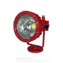 70W127V防爆矿用LED投光灯探照灯射灯种类全质量好 中重