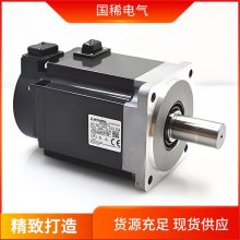 国稀电气HG-MR73B三菱伺服电机马达高精度控制工业自动化
