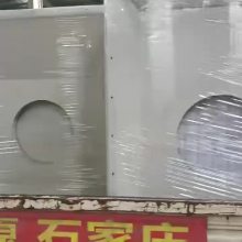 ĭװ ĭװͨ緽