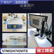 B12B-PHDSS-B(LF)(SN) ɵ·(IC) JST װP=2mm 22 