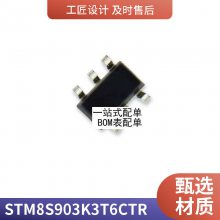 ȫ½ԭװ PC900V DIP6ֱ PC900  