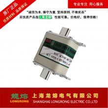 ϺNGT1 RS32 690V 180A BC100KA۶RS32 690V 180A190A200A210A220A230ALONGRONGƷ