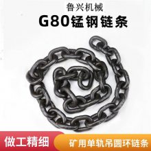 LX 16*45Բ G80