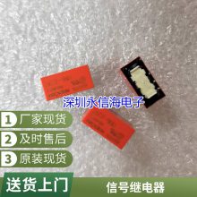 귢̵HF2150-1A-12DE 12V 30AHF2150-1A-24DE 24V T90