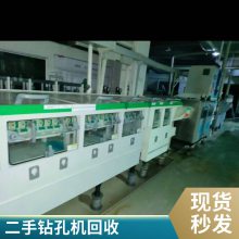 ���� ��·��pcb˿ӡ�豸���� �����չ���ѧ����ͭ�Զ�������