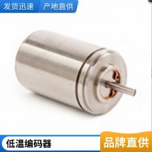 ¹ʿhengstlerAX71/1214EK.42DPX- FO:5604