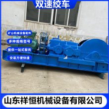 JSDB-19PYC˫�ٶ��ýʳ� ����Һѹ��բ�ƶ����������豸 ����ά��