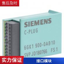 ҵ̫ SIPLUS SCALANCE XC-200  6GK5008-0BA10-1AB2