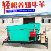 牧场养殖用立式搅拌机 电子称重全日粮制备机 16方tmr饲料混料机