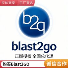 ������ע��ת¼�����Blast2Go�����ʹ�����ѧ���ݷ������з���ƽ̨