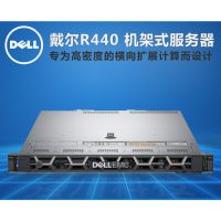 ɶ/DELLװ14/EMC R440۸