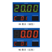 ƷձESTIC˹ϿEH2-HT30-101RCֿ