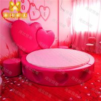 特色心形主题床情侣爱心电动床宾馆圆床夫妻情趣震动床私人民宿特色床