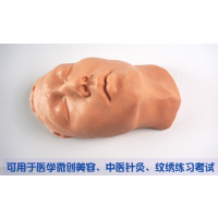 ӦУ沿עϰ轺